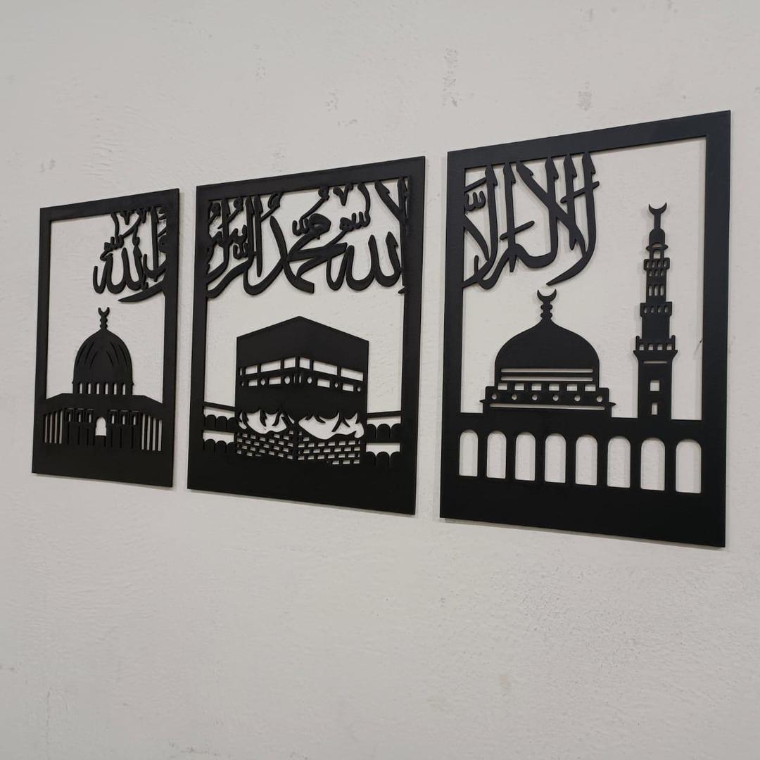 Islamic Calligraphy Wall Art Wooden Frame – Laser Cut Stylish Islamic Decor for Home, Living Room & Office