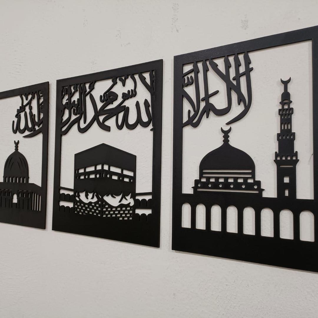 Islamic Calligraphy Wall Art Wooden Frame – Laser Cut Stylish Islamic Decor for Home, Living Room & Office