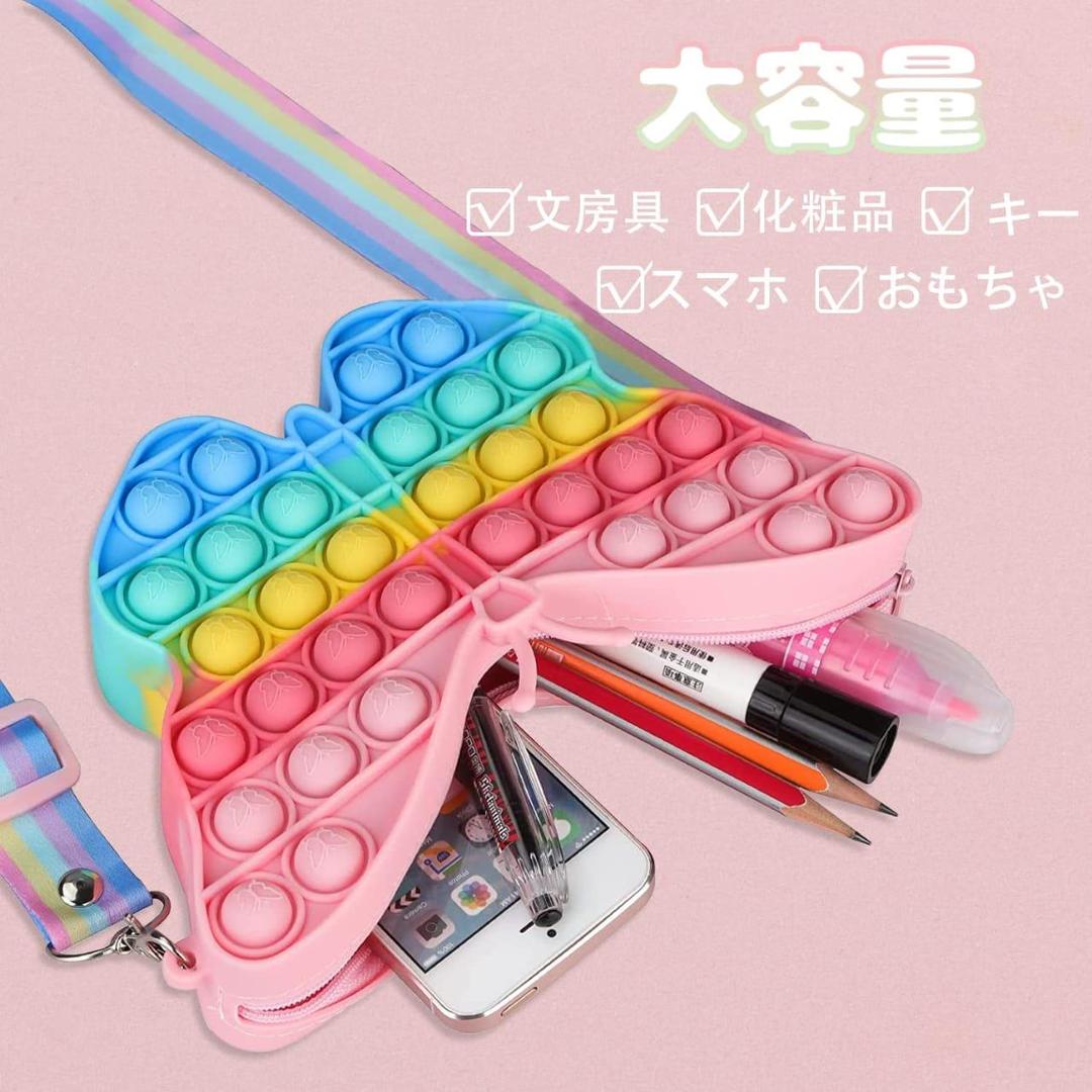 Multicolor Silicone Butterfly Crossbody Bag for Girls – Cute Mini Shoulder Purse for Kids