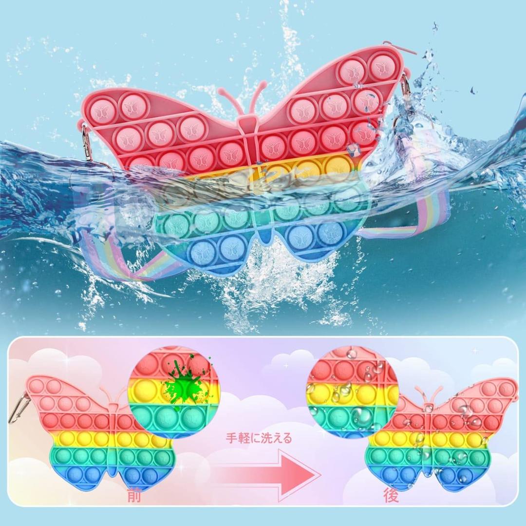 Multicolor Silicone Butterfly Crossbody Bag for Girls – Cute Mini Shoulder Purse for Kids